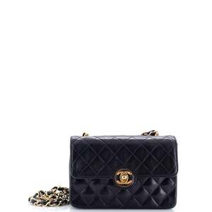 Chanel Vintage Cc Chain Flap Bag #242395C37B